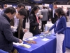 ICACC11_Expo - 02.JPG